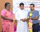 District High School Headmasters Association holds Educational Conference